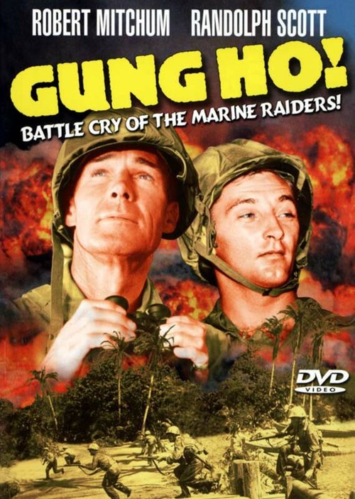 Смотреть фильм 'Gung Ho!': The Story of Carlson's Makin Island Raiders (1943) онлайн в хорошем качестве SATRip