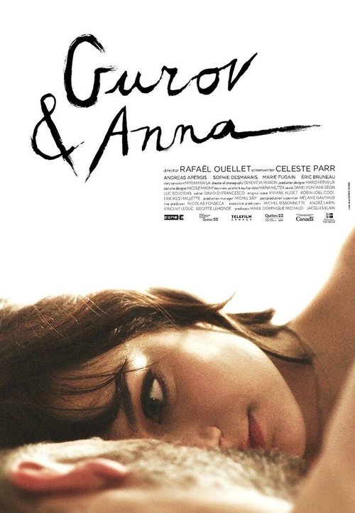 Смотреть фильм Гуров и Анна / Gurov and Anna (2014) онлайн в хорошем качестве HDRip