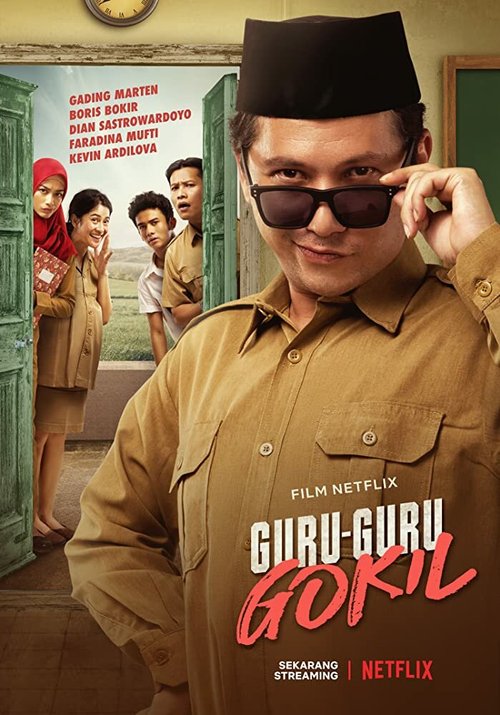 Смотреть фильм Guru-Guru Gokil (2020) онлайн в хорошем качестве HDRip