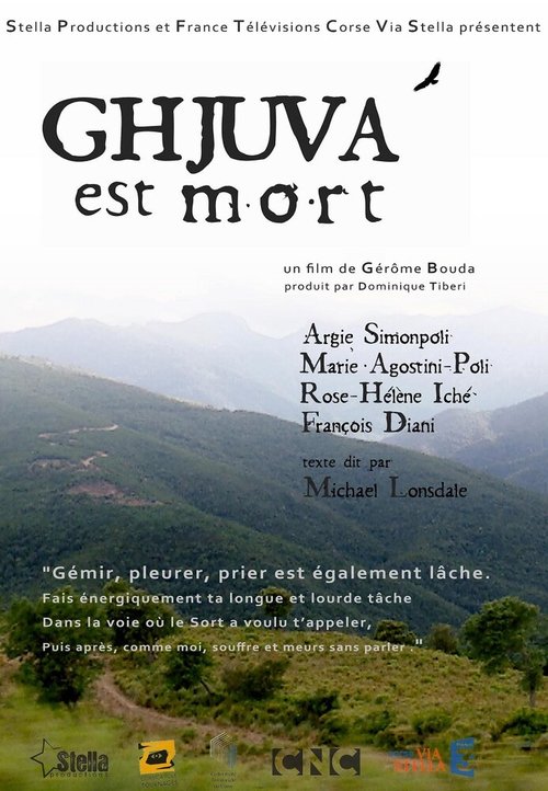 Смотреть фильм Гува мертв / Ghjuva est mort (2011) онлайн в хорошем качестве HDRip