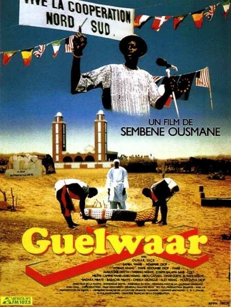 Смотреть фильм Гюльваар / Guelwaar (1992) онлайн в хорошем качестве HDRip