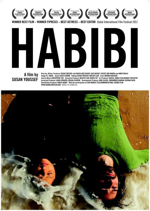 Смотреть фильм Habibi Rasak Kharban (2011) онлайн в хорошем качестве HDRip