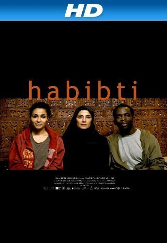 Смотреть фильм Habibti (2010) онлайн 