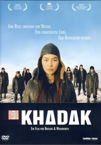 Смотреть фильм Хадак / Khadak (2006) онлайн в хорошем качестве HDRip