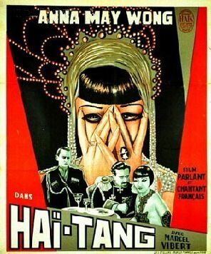 Смотреть фильм Hai-Tang (1930) онлайн в хорошем качестве SATRip