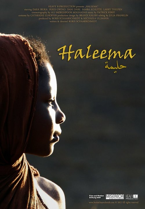 Смотреть фильм Haleema (2013) онлайн 