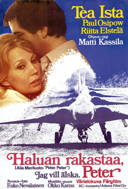 Смотреть фильм Haluan rakastaa, Peter (1972) онлайн в хорошем качестве SATRip