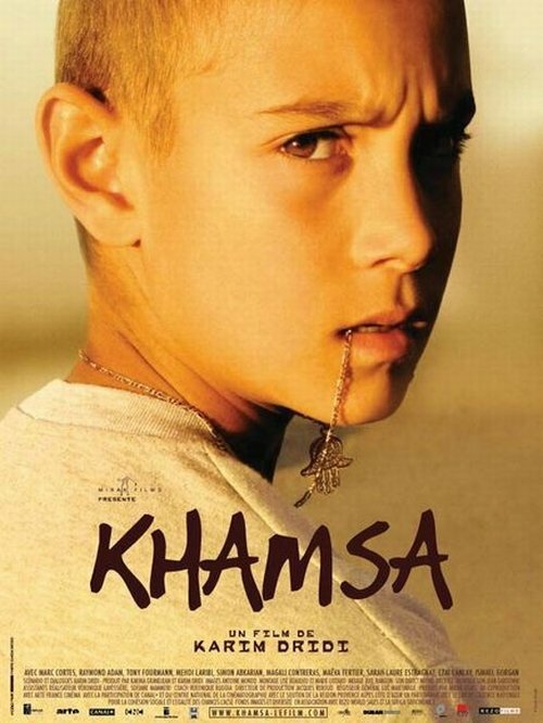 Смотреть фильм Хамза / Khamsa (2008) онлайн в хорошем качестве HDRip