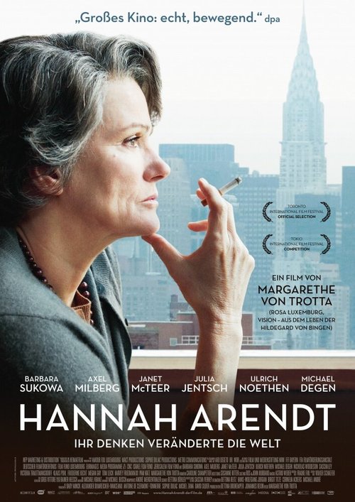 Смотреть фильм Ханна Арендт / Hannah Arendt (2012) онлайн в хорошем качестве HDRip