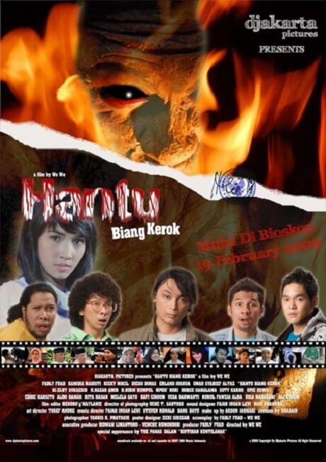 Смотреть фильм Hantu Biang Kerok (2009) онлайн в хорошем качестве HDRip