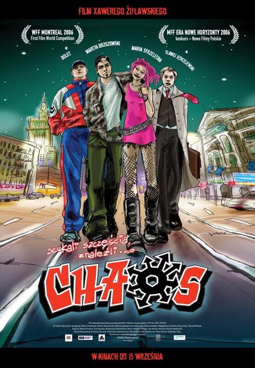 Смотреть фильм Хаос / Chaos (2006) онлайн в хорошем качестве HDRip