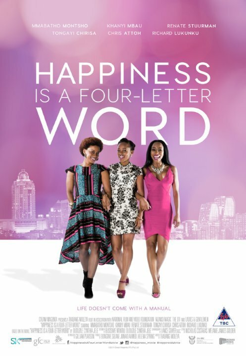 Смотреть фильм Happiness Is a Four-letter Word (2016) онлайн 