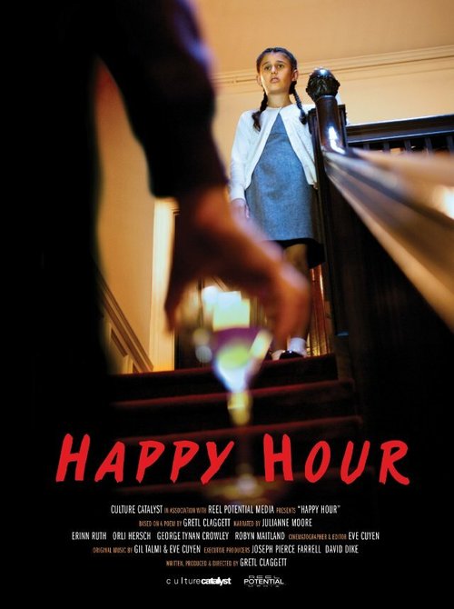 Смотреть фильм Happy Hour (2013) онлайн 