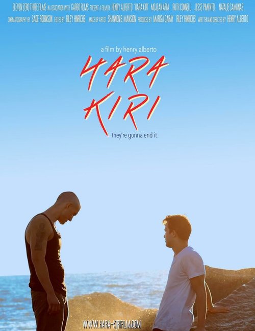 Смотреть фильм Хара Кири / Hara Kiri (2016) онлайн в хорошем качестве CAMRip