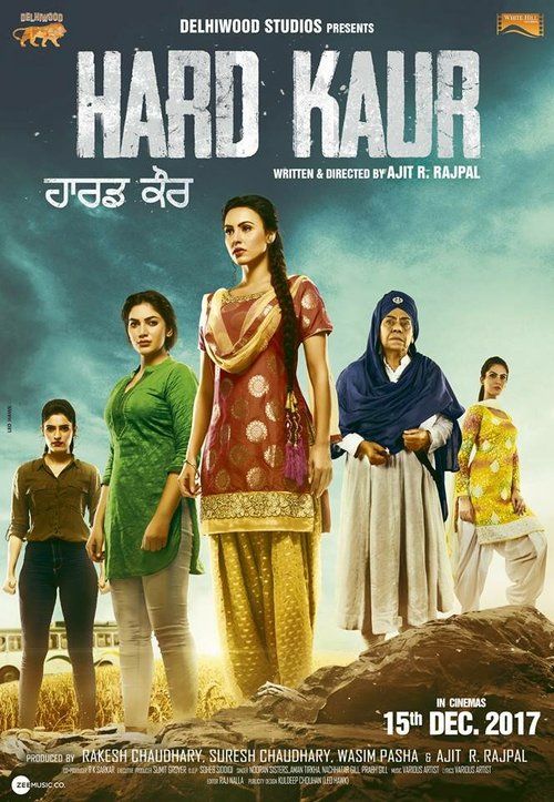 Смотреть фильм Hard Kaur (2017) онлайн в хорошем качестве HDRip