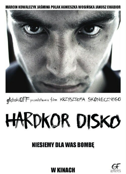 Смотреть фильм Хардкорное диско / Hardkor Disko (2014) онлайн в хорошем качестве HDRip