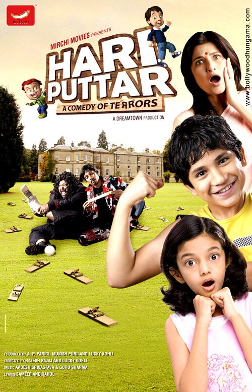 Смотреть фильм Хари Путтар: Комедия ужасов / Hari Puttar: A Comedy of Terrors (2008) онлайн в хорошем качестве HDRip