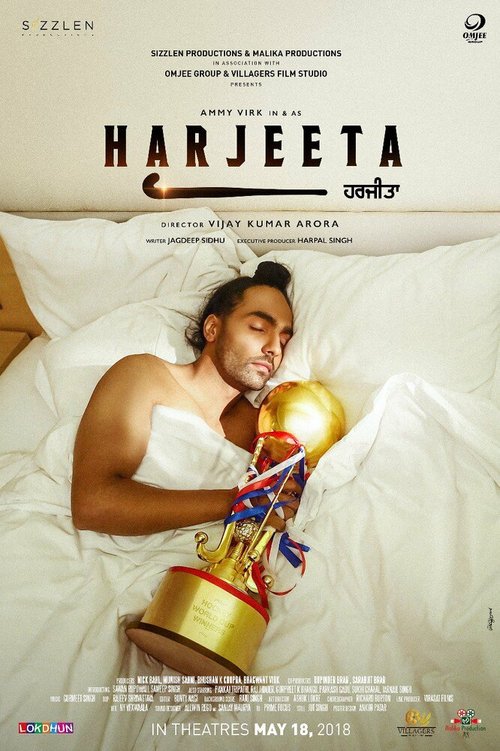 Смотреть фильм Harjeeta (2018) онлайн в хорошем качестве HDRip