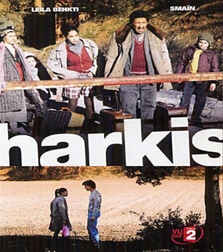 Харкис / Harkis