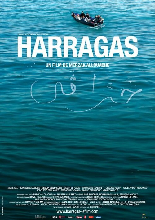 Смотреть фильм Harragas (2009) онлайн в хорошем качестве HDRip