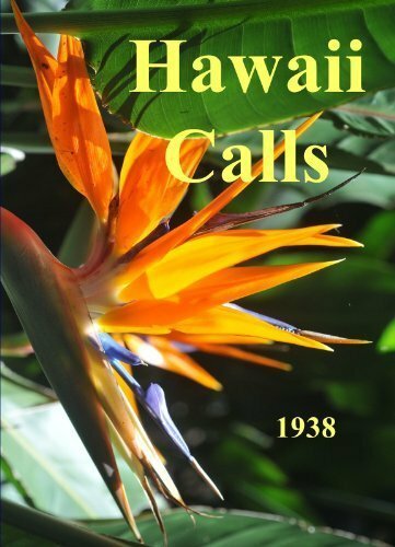 Смотреть фильм Hawaii Calls (1938) онлайн в хорошем качестве SATRip
