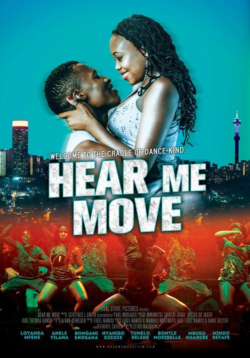 Смотреть фильм Hear Me Move (2014) онлайн в хорошем качестве HDRip