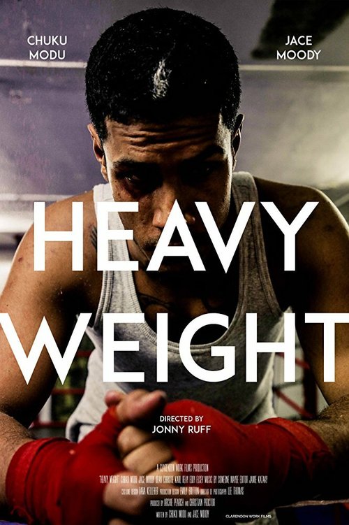 Смотреть фильм Heavy Weight (2016) онлайн 