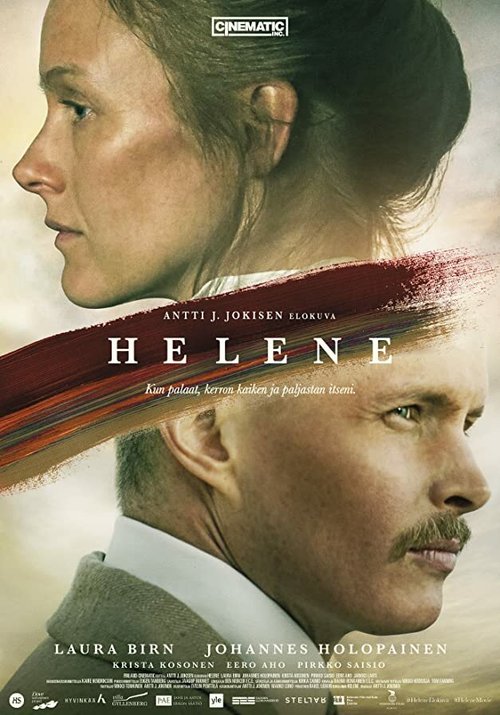 Смотреть фильм Хелене / Helene (2020) онлайн в хорошем качестве HDRip