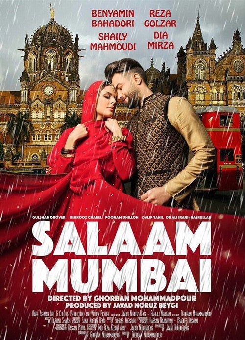 Смотреть фильм Hello Mumbai: Salaam Mumbai (2016) онлайн в хорошем качестве CAMRip