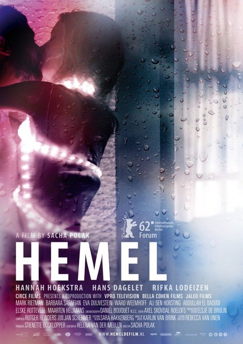 Смотреть фильм Хемель / Hemel (2011) онлайн в хорошем качестве HDRip