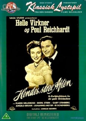 Смотреть фильм Hendes store aften (1954) онлайн в хорошем качестве SATRip