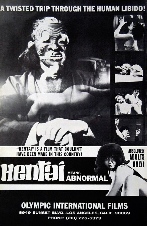 Смотреть фильм Хентай / Hentai (1965) онлайн в хорошем качестве SATRip
