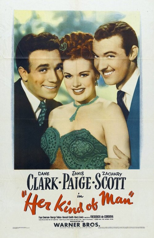 Смотреть фильм Her Kind of Man (1946) онлайн в хорошем качестве SATRip