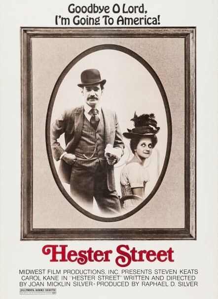 Смотреть фильм Хестер Стрит / Hester Street (1975) онлайн в хорошем качестве SATRip