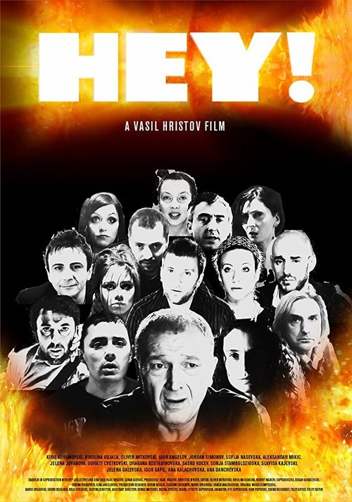 Смотреть фильм Hey! (2018) онлайн в хорошем качестве HDRip