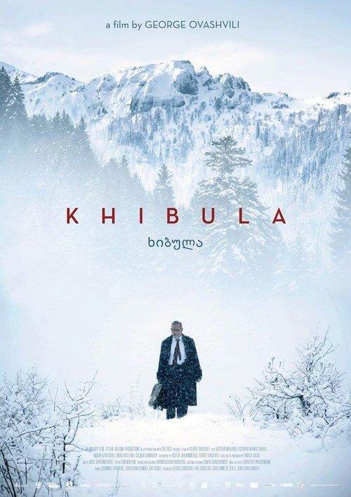 Смотреть фильм Хибула / Khibula (2017) онлайн в хорошем качестве HDRip