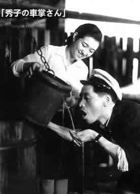 Смотреть фильм Хидэко, кондукторша автобуса / Hideko no shashô-san (1941) онлайн в хорошем качестве SATRip