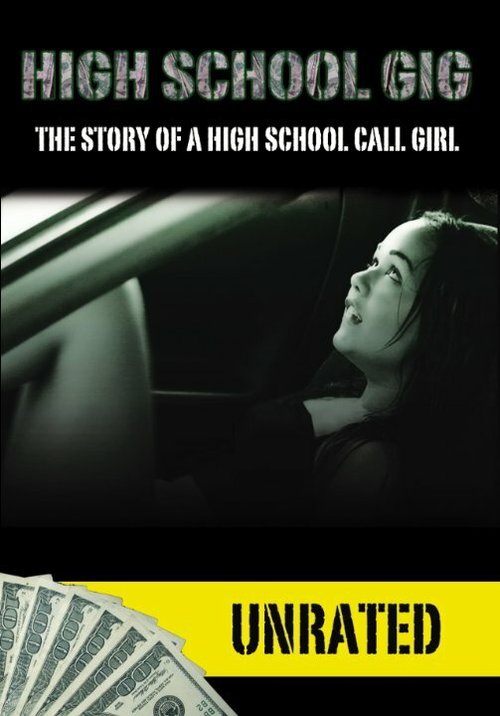 Смотреть фильм High School Gig (2010) онлайн в хорошем качестве HDRip