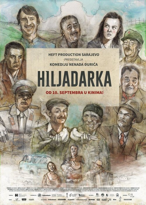 Смотреть фильм Hiljadarka (2015) онлайн 