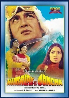 Смотреть фильм Himalay Se Ooncha (1975) онлайн 