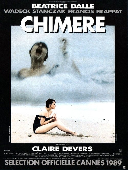 Смотреть фильм Химера / Chimère (1989) онлайн в хорошем качестве SATRip