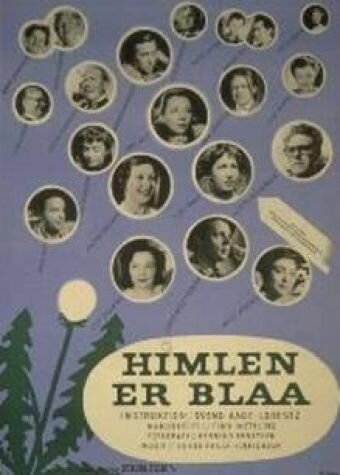 Смотреть фильм Himlen er blaa (1954) онлайн в хорошем качестве SATRip