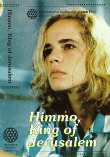 Смотреть фильм Химо, царь Иерусалимский / Himmo Melech Yerushalaim (1987) онлайн в хорошем качестве SATRip