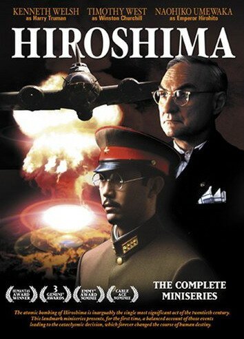 Смотреть фильм Хиросима / Hiroshima (1995) онлайн в хорошем качестве HDRip