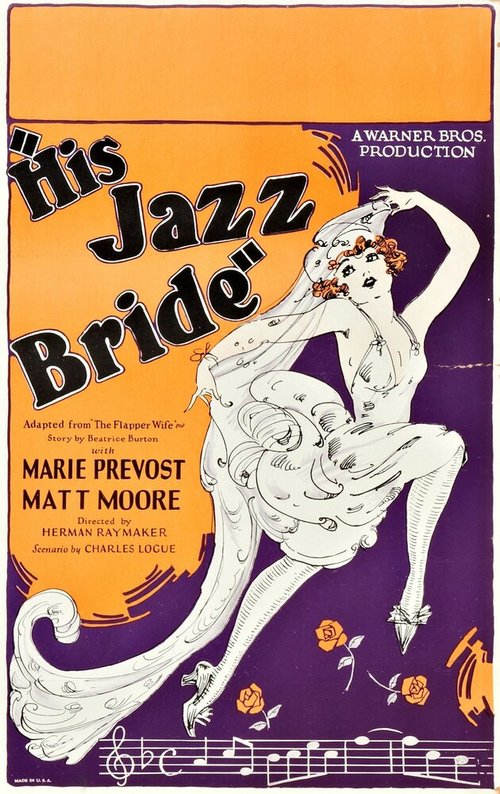 Смотреть фильм His Jazz Bride (1926) онлайн в хорошем качестве SATRip