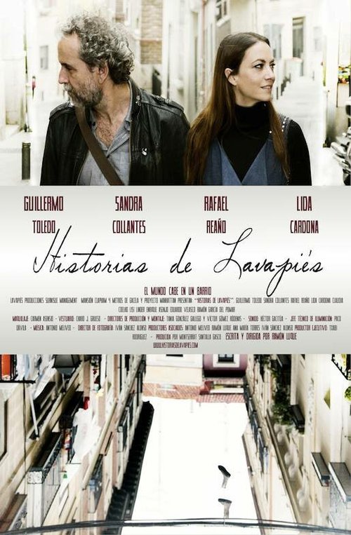 Смотреть фильм Historias de Lavapiés (2014) онлайн в хорошем качестве HDRip