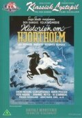 Смотреть фильм Historien om Hjortholm (1950) онлайн в хорошем качестве SATRip