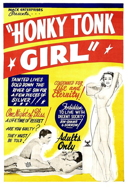 Смотреть фильм Hitchhike to Hell (1941) онлайн в хорошем качестве SATRip