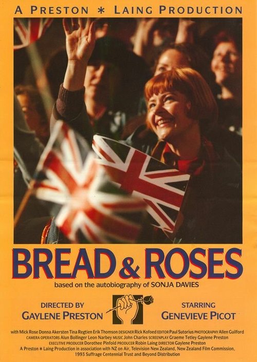 Смотреть фильм Хлеб и розы / Bread & Roses (1994) онлайн в хорошем качестве HDRip