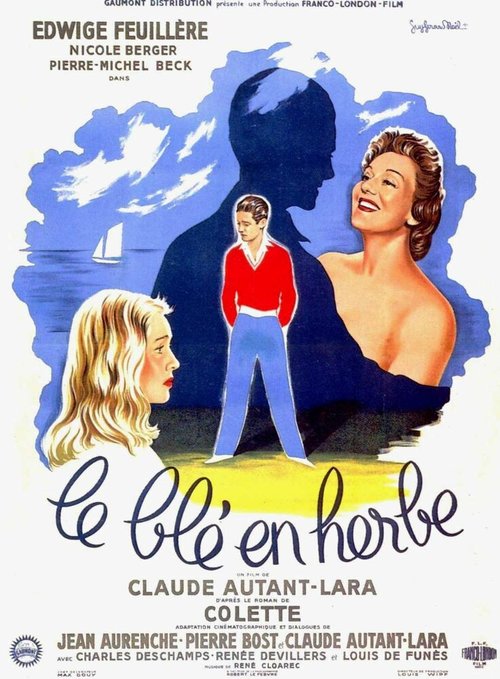 Смотреть фильм Хлеб в траве / Le blé en herbe (1954) онлайн в хорошем качестве SATRip